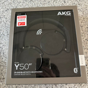 akg y50 무선 헤드셋