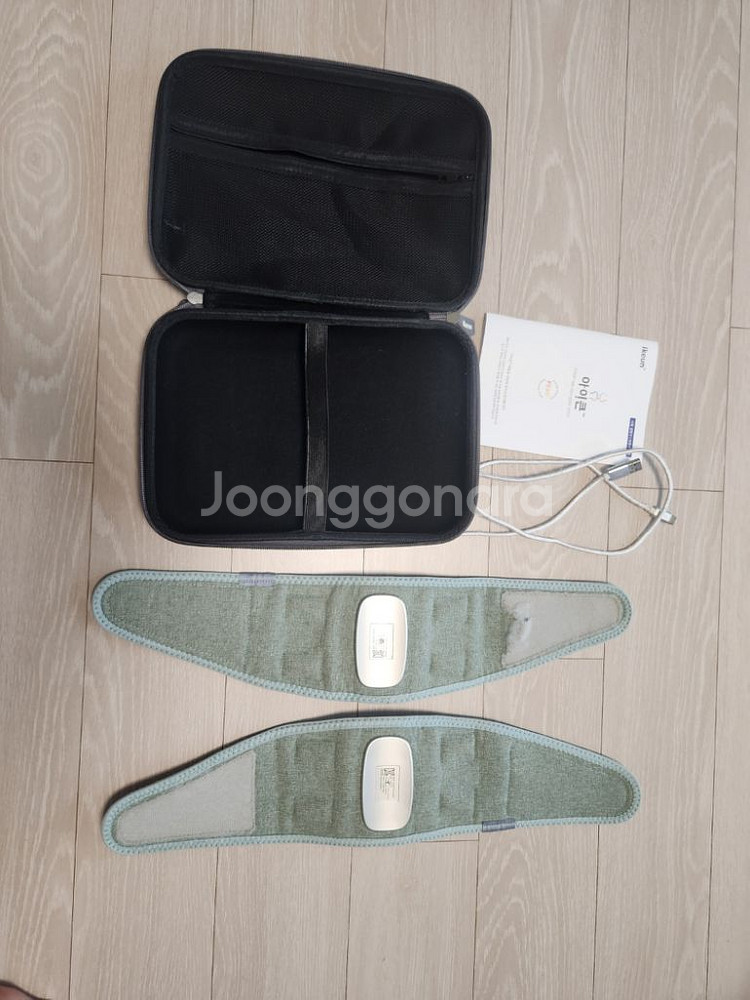 아이큰 성장판 자극기--2