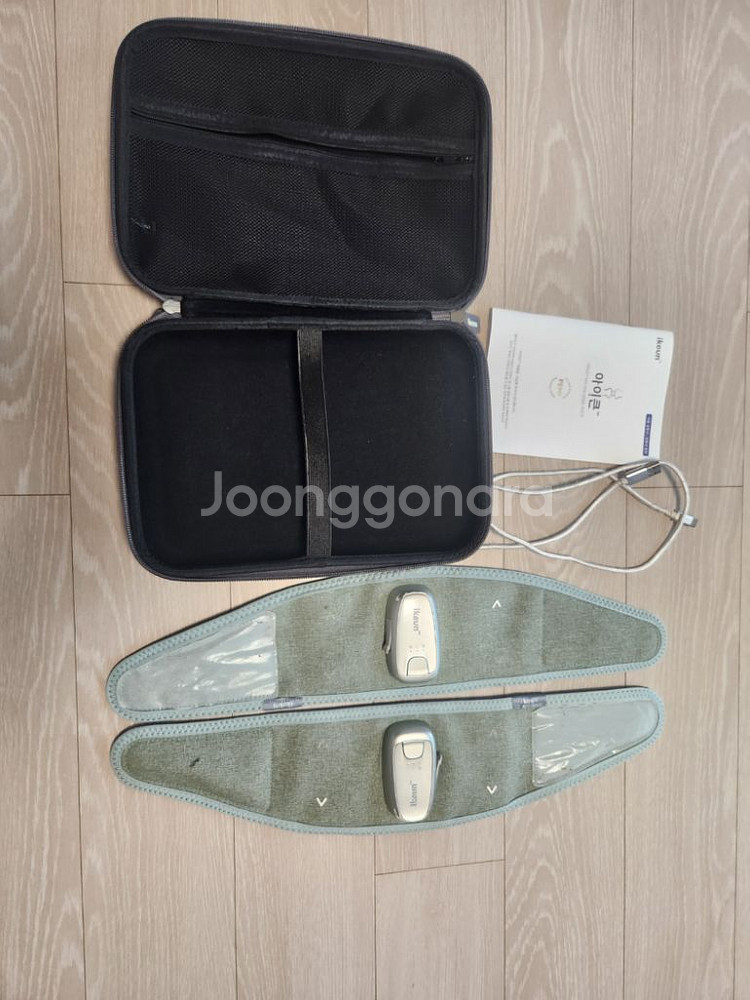 아이큰 성장판 자극기--3