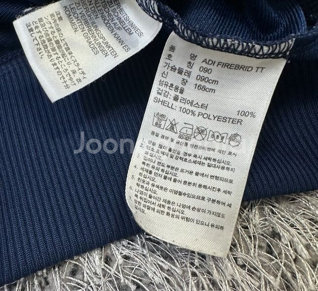 아디다스 파이어버드 네이비그레이 트랙탑 져지집업 95/--3