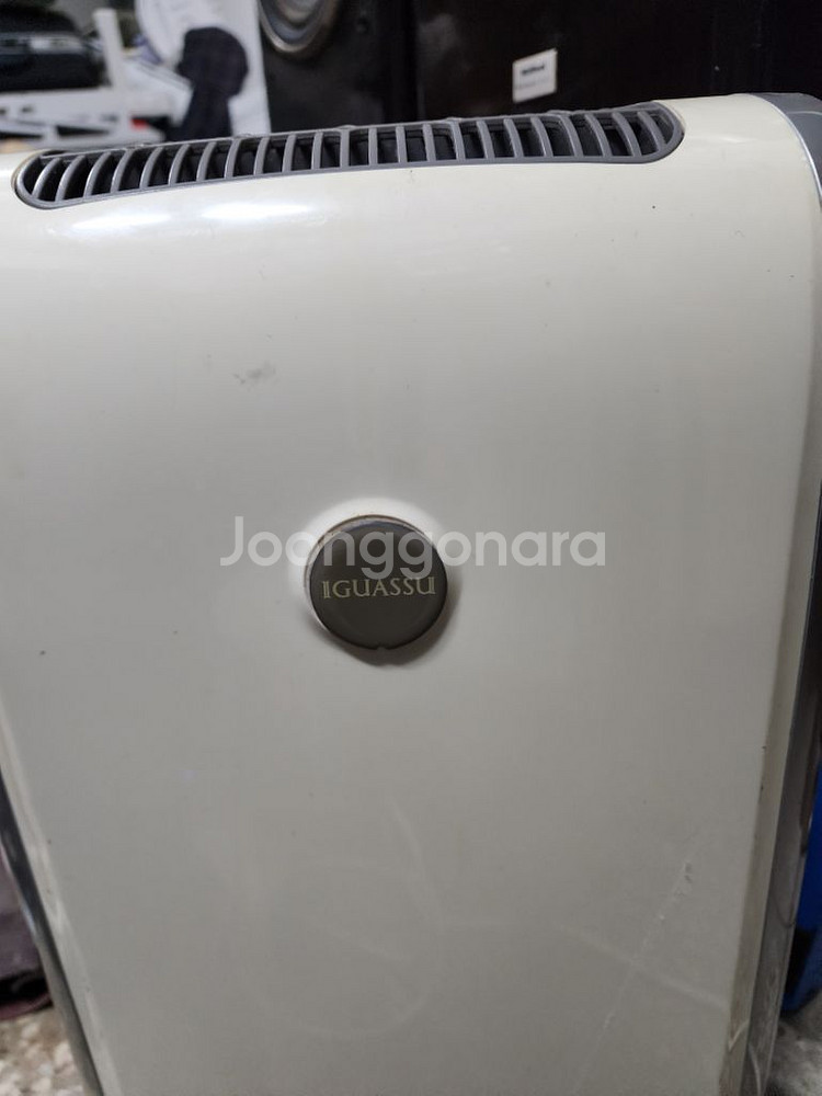 청호나이스10리터제습기5만윈010-4998-5585배달--1