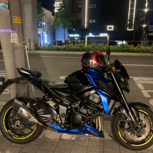 gsx s750