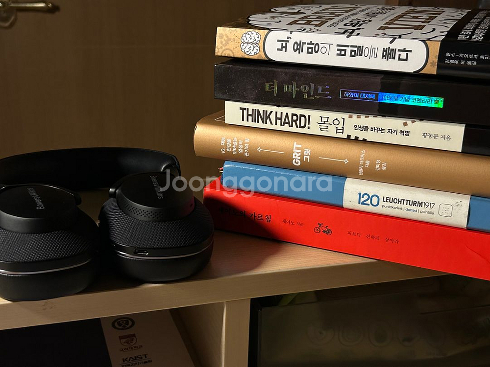 bowers&wilkins px7 s2e 헤드폰[정품]--1