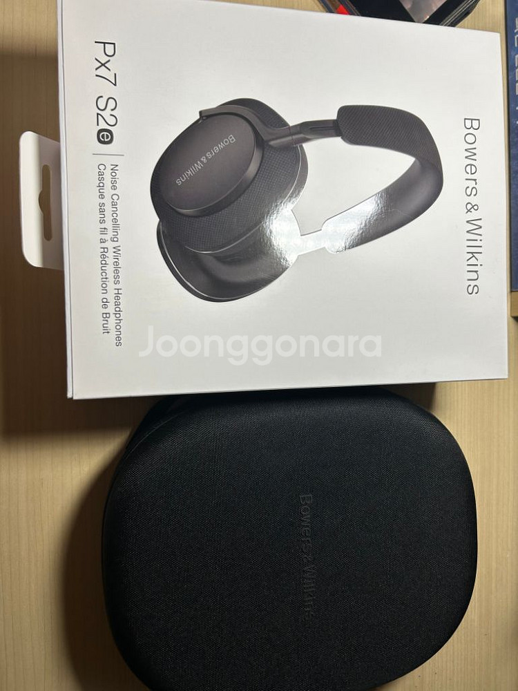 bowers&wilkins px7 s2e 헤드폰[정품]--8