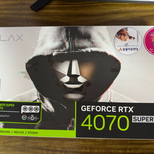 (미개봉)갤럭시 RTX4070super 화이트그래픽카드