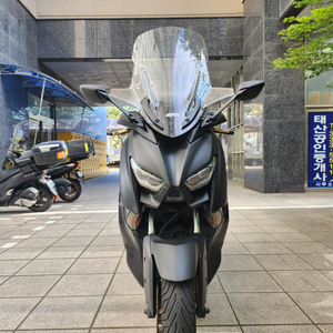 XMAX300 20년식