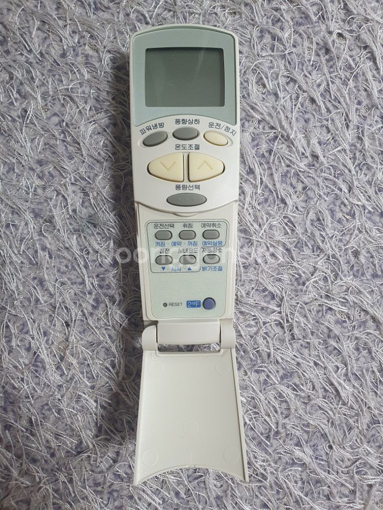 엘지 에어컨 리모컨--1