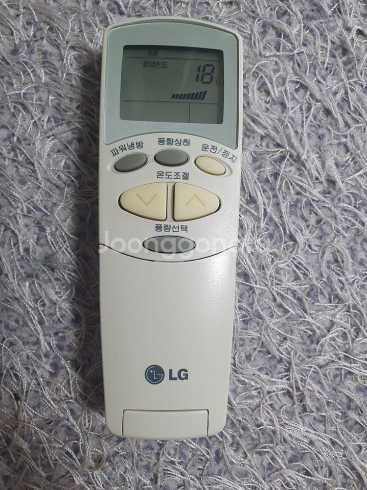 엘지 에어컨 리모컨--2
