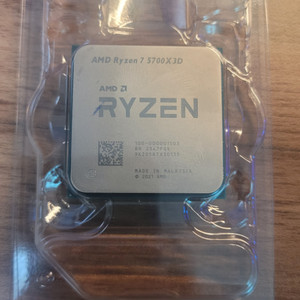AMD 5700X3D 판매합니다