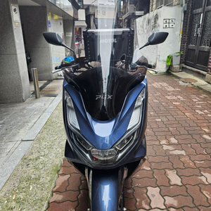 혼다 pcx125 네이비청색