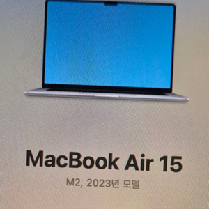 Mac book air. 15. 램16기가. 256