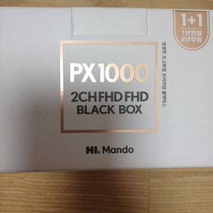 만도PX1000 (128G&HUD)