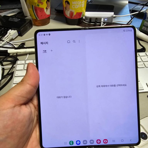 (8400)갤럭시z폴드4 256 판매합니다