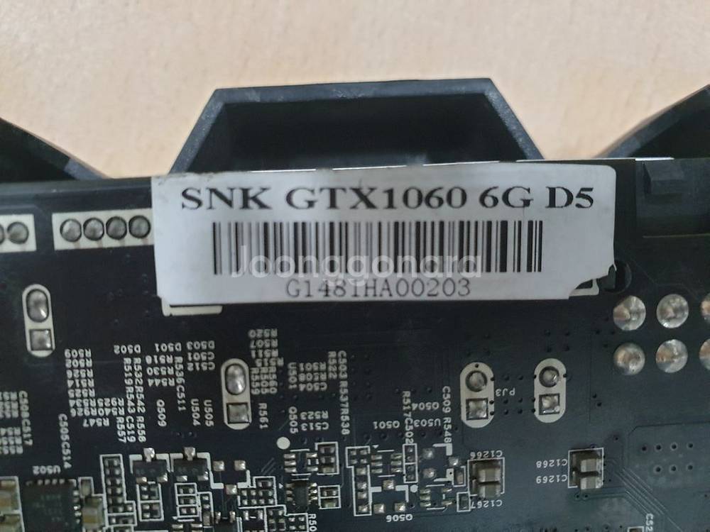 지포스 GTX 1060 6G 화면안뜸--3