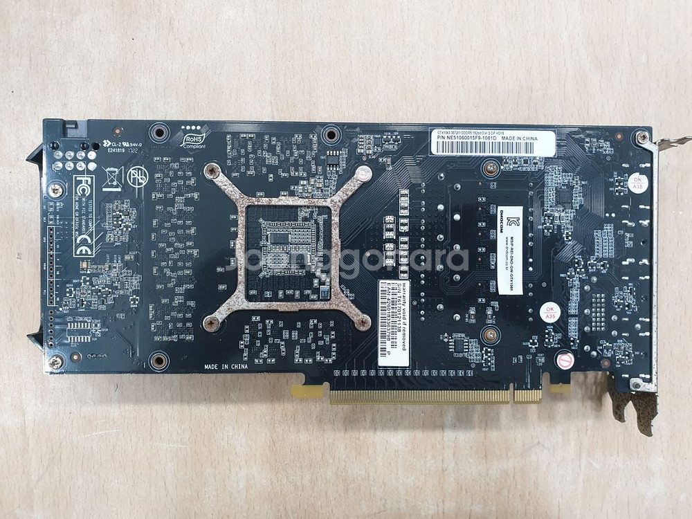 지포스 GTX 1060 3G 그래픽카드 화면안뜸--1