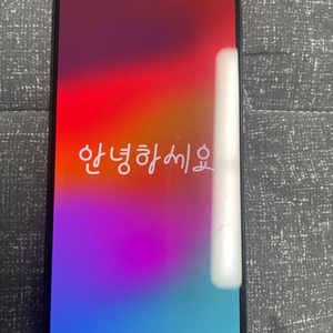 아이폰 15 프로 블루 128gb 급처분