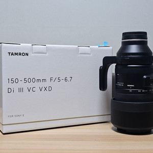 탐론 150-500 소니 FE