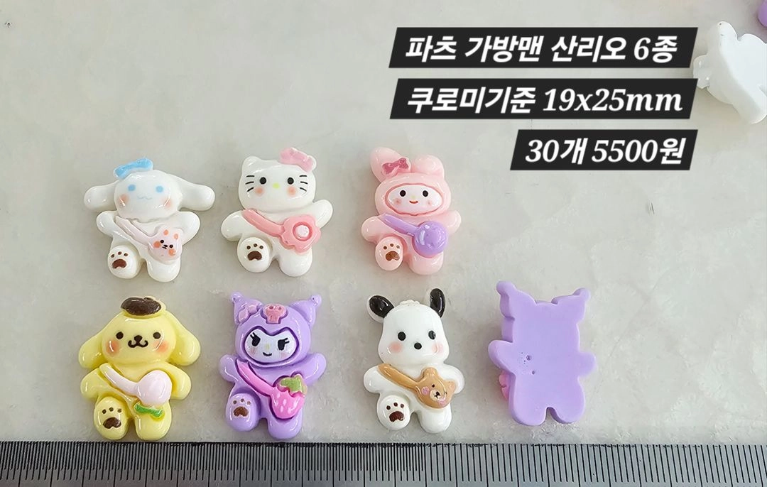 파츠 가방맨산리오 6종 30개 일괄 이미지