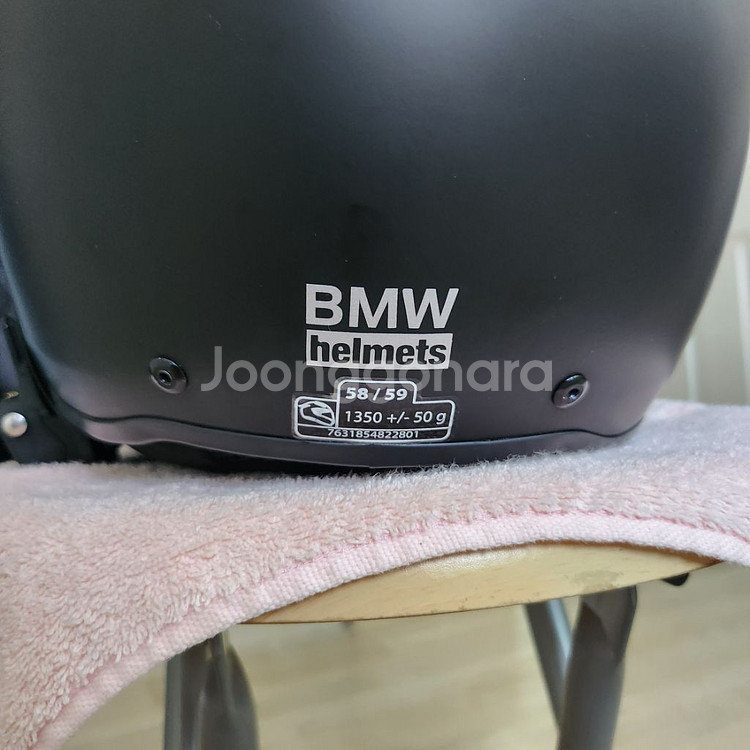 bmw 레이스 헬멧 사이즈 58-59 L--4