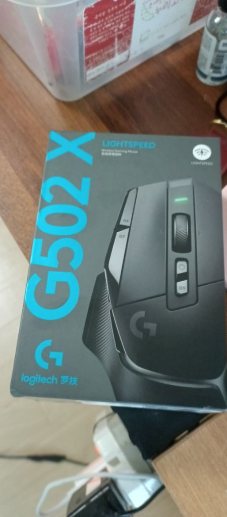 g502x 무선 미개봉 택포