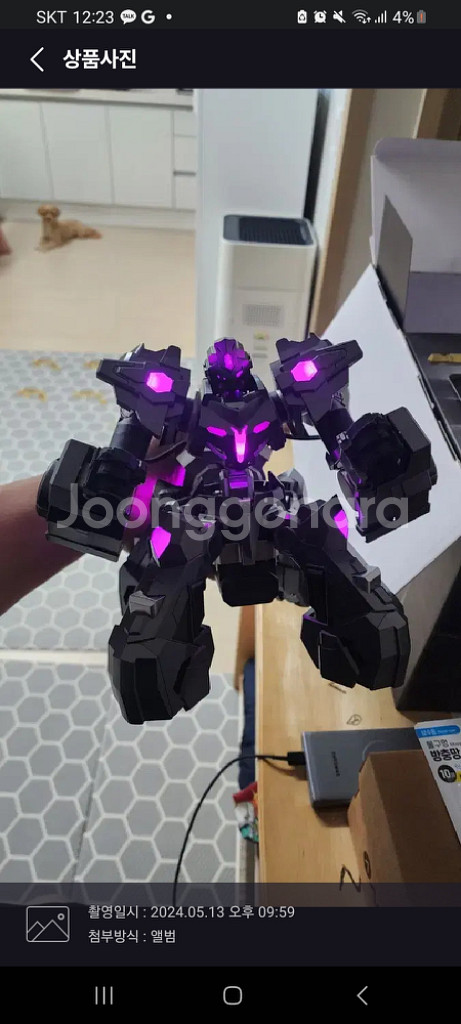 ganker ex 겐커엑스 rc로봇 갠커 드론 모션싱크--1