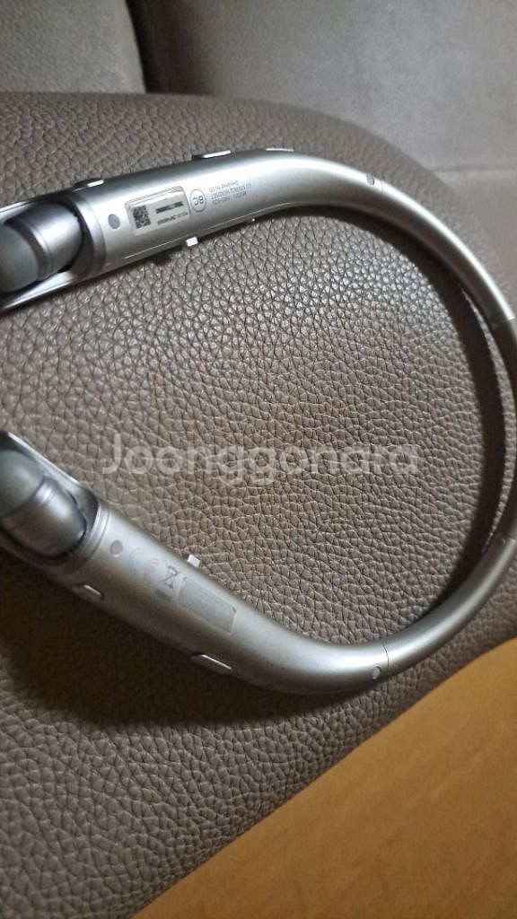 lg톤플러스 hbs920--1