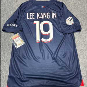 PSG 이강인 유니폼 L