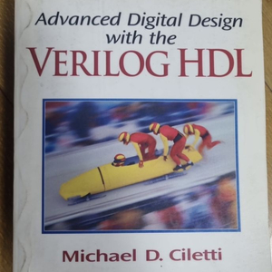 VERILOG HDL-Michael D.Ciletti