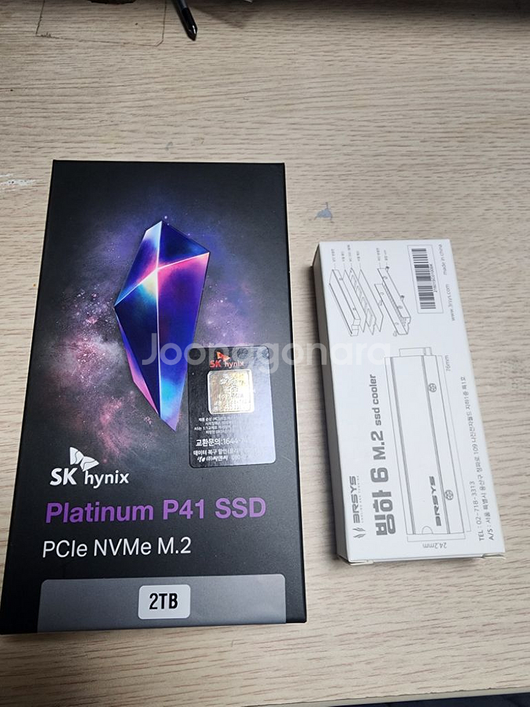 p41 2t 중고 사용하던거 판매해요--1