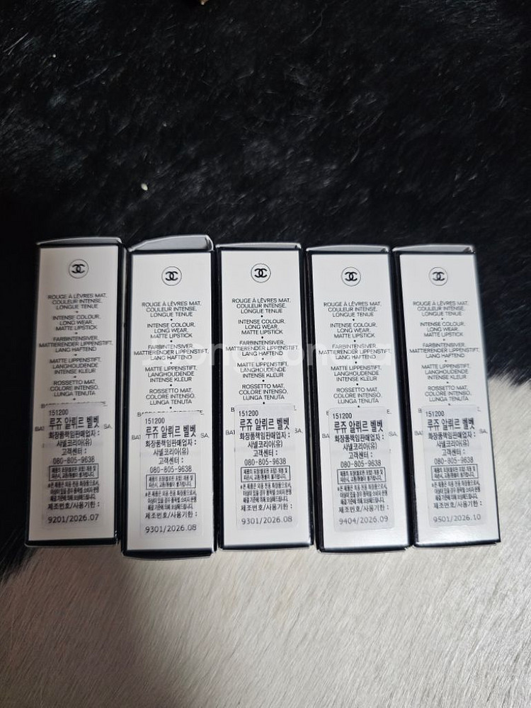 샤넬 4시,5시,6시 루즈 알뤼르 벨벳 뉘--1