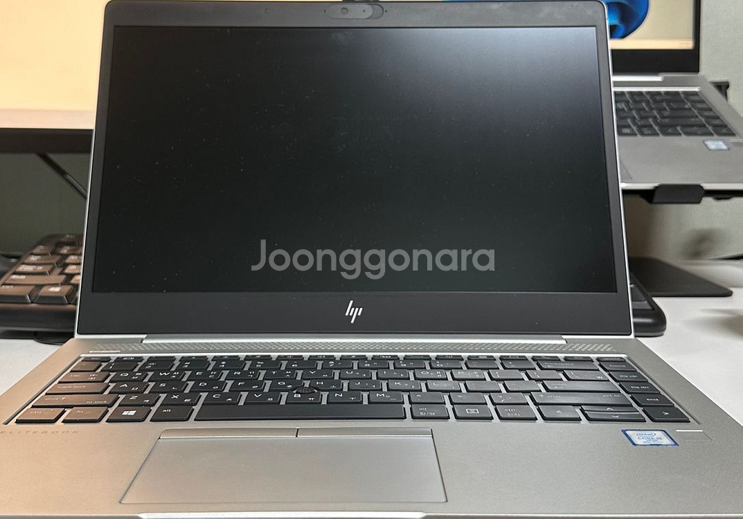 HP Elitebook 840 G5--1
