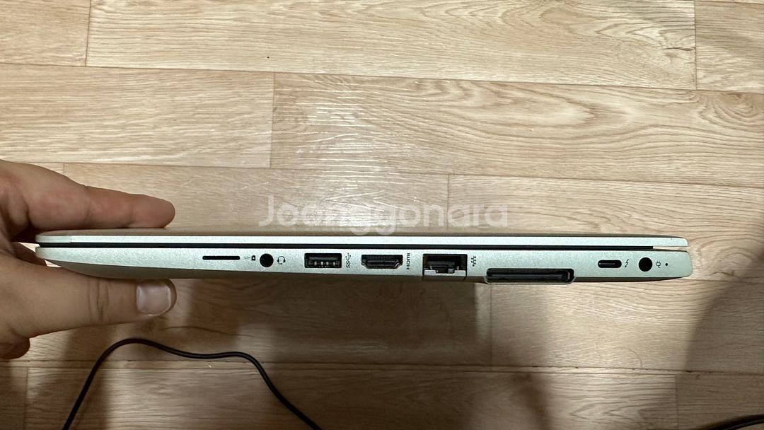 HP Elitebook 840 G5--5