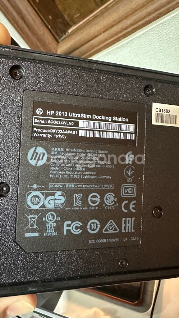 HP Elitebook 840 G5--2