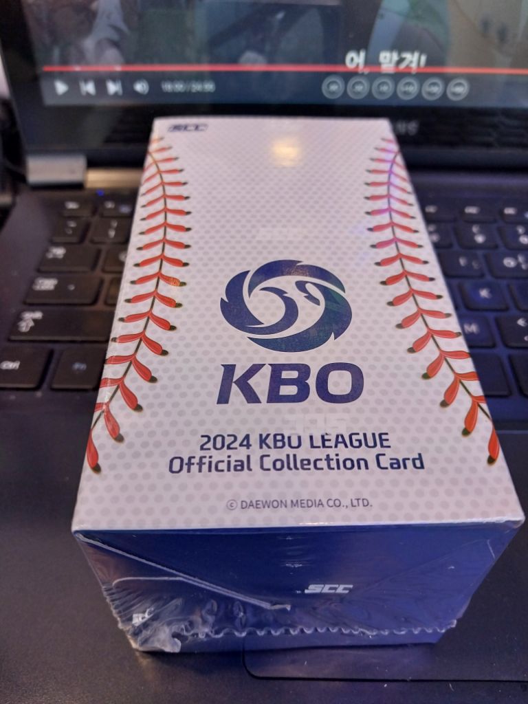 KBO 프로야구 오피셜 컬렉션카드