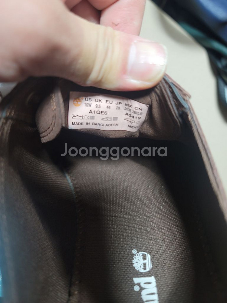 팀버랜드 구두280--6