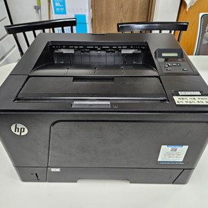 HP LASERJET PRO M706n