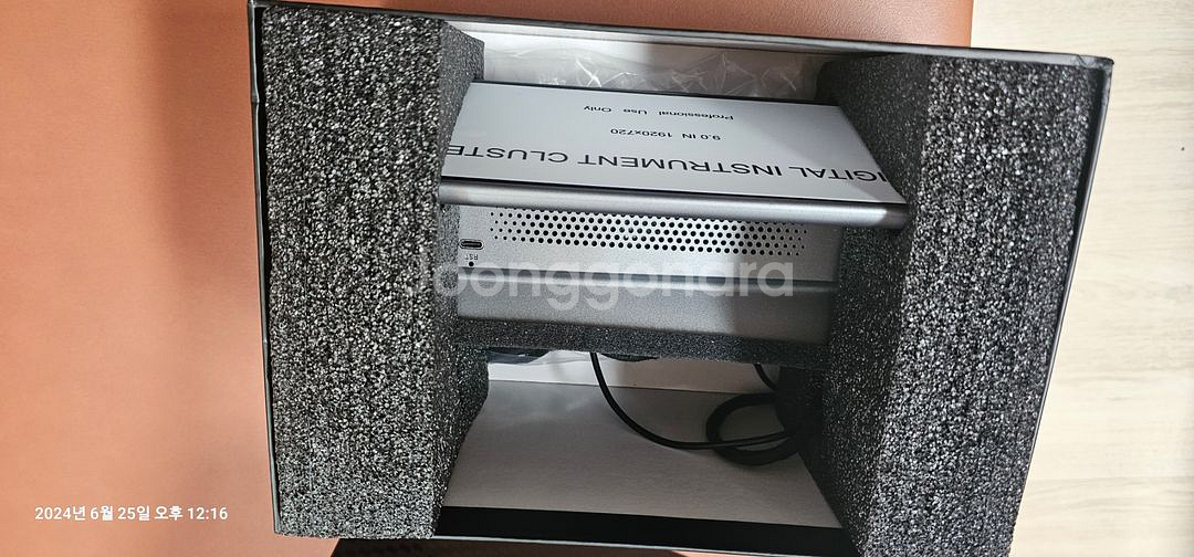 테슬라 모델3 대시보드 계기판 팝니다.--5