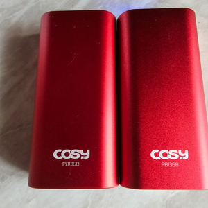 cosy 보조배터리 5200mAh 2개 세트(듀얼충전기