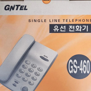 유선 전화기 LG GS-460WA