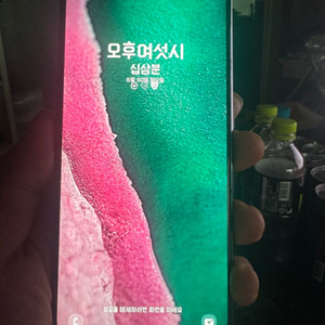 갤럭시A80