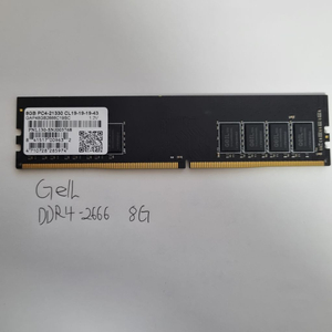 Geil(게일) DDR4-2666 8G