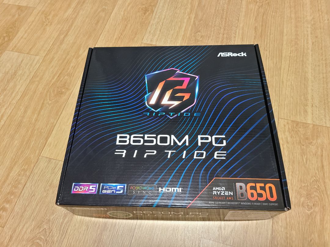 ASRock B650M PG Riptide 판매합니다