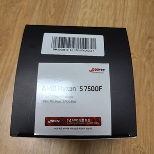 AMD 라이젠5-5세대 7500F (라파엘) 멀티팩