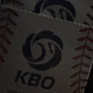 KBO 카드 판매