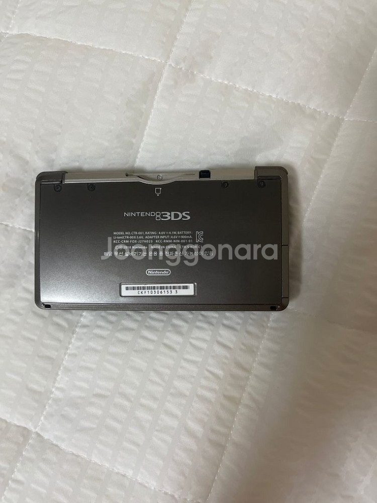 닌텐도 3ds 기기단품--1