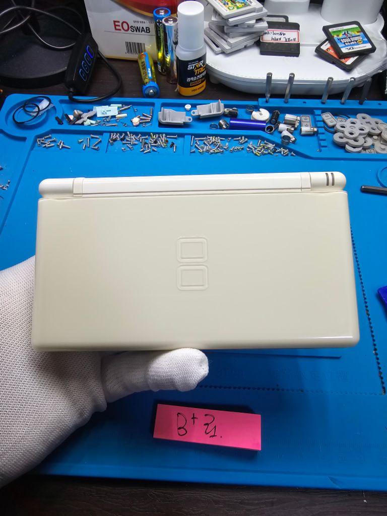 닌텐도 ds lite dsl B+급 화이트