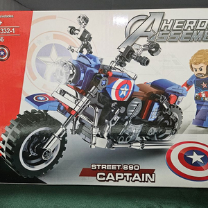 어벤져스 레고 Avengers Lego