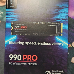 삼성 M.2 NVMe 990 PRO 1TB SSD