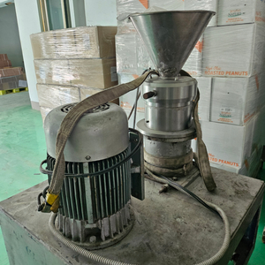 콜로이드밀 중국기계 한국모터