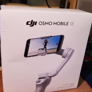 Dji 오스모모바일 짐벌 OMSE